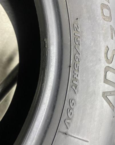 Hankook Ventus S1 Evo 2 K117 215/65 R17