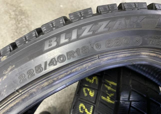 Dunlop SP Winter Maxx WM01 225/40 R18 88Q