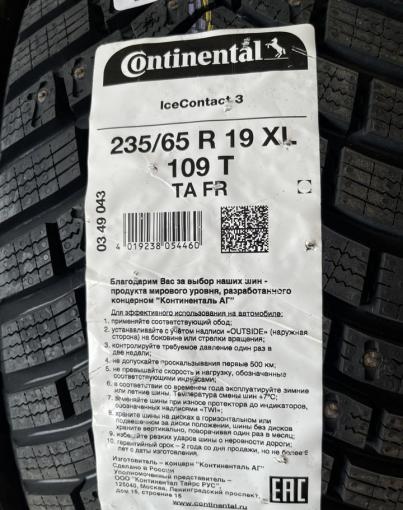 Continental IceContact 3 235/65 R19 109T