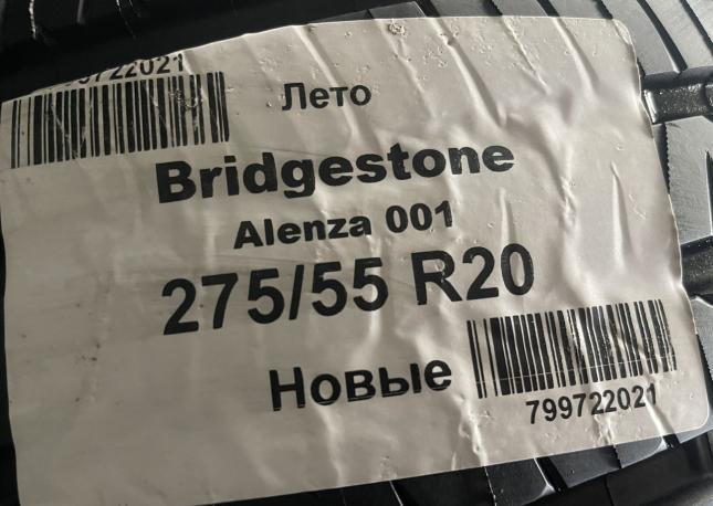 Bridgestone Alenza 001 275/55 R20 113V