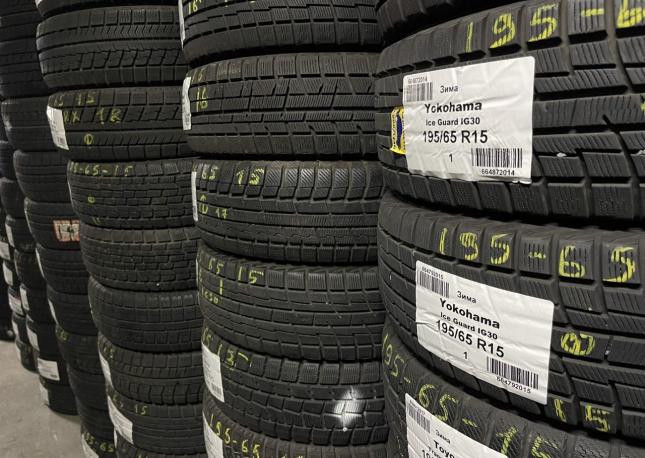 Dunlop Winter Maxx 195/65 R15