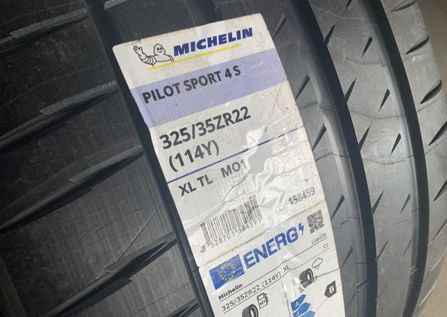 Michelin Pilot Sport 4 S 285/40 R22 и 325/35 R22 114Y