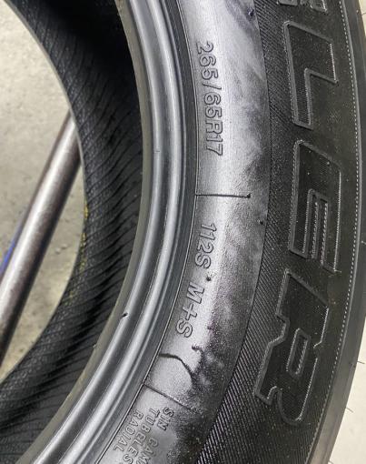 Bridgestone Dueler H/T D840 265/65 R17