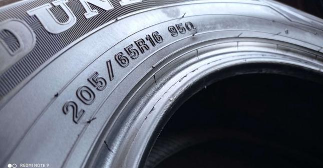 Dunlop Winter Maxx 205/65 R16