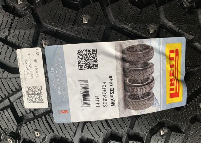 Pirelli Ice Zero SUV 295/40 R21