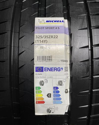 Michelin Pilot Sport 5 285/40 R22 и 325/35 R22 Y