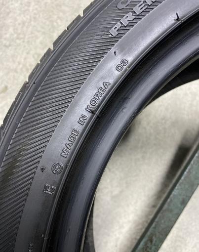 Nexen Classe Premiere 643A 215/45 R17