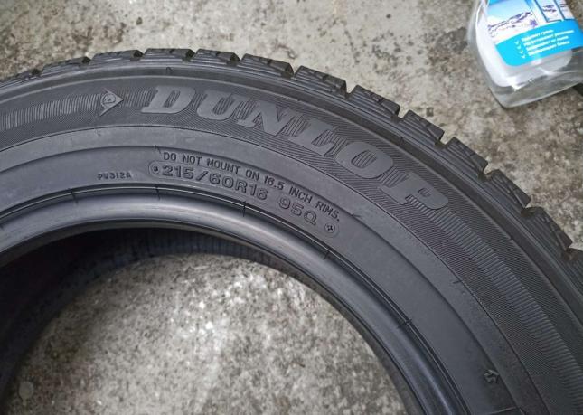 Dunlop DSX-2 215/60 R16