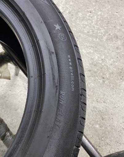 Pirelli Cinturato P7 225/55 R17