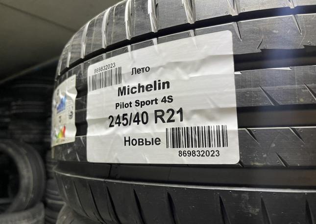 Michelin Pilot Sport 4 S 245/40 R21 100Y