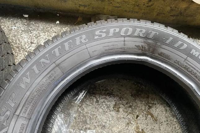 Dunlop SP Winter Sport 4D ROF 205/60 R16 92H