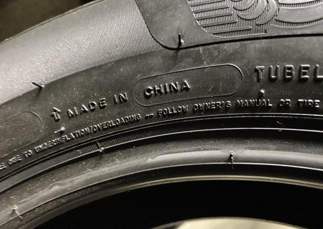 Michelin X-Ice XI3 185/65 R15 92T