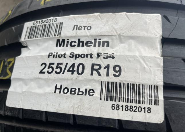 Michelin Pilot Sport 4 S 255/40 R19 100Y