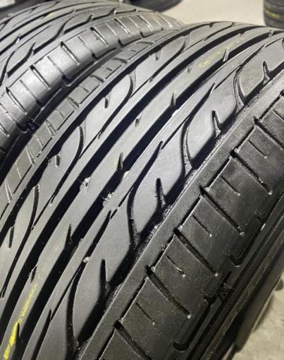 Dunlop Enasave EC202 205/55 R16