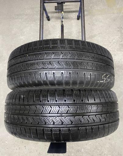 Vredestein QuaTrac 5 205/55 R16