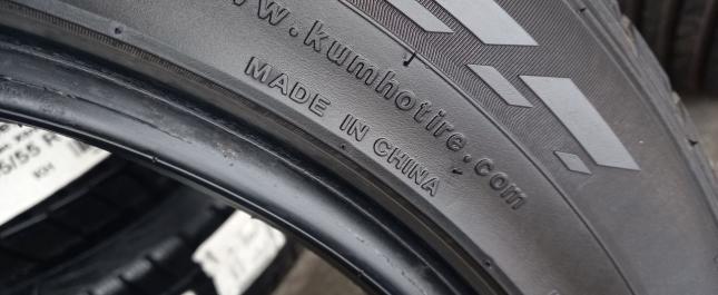 Kumho Crugen Premium KL33 225/55 R19 99H