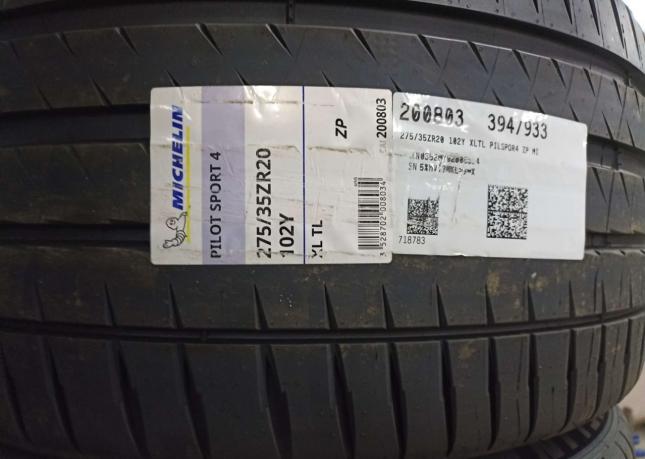 Michelin Pilot Sport 4 S 275/35 R20