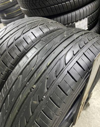 Dunlop Enasave EC202 205/60 R16