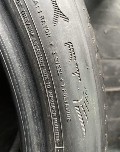 Dunlop SP Sport Maxx GT 255/35 R19