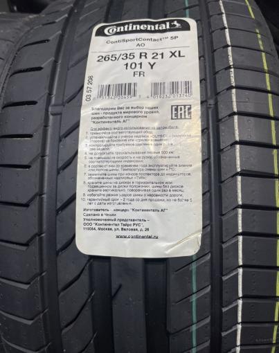 Continental ContiSportContact 5 ContiSeal 265/35 R21 101Y