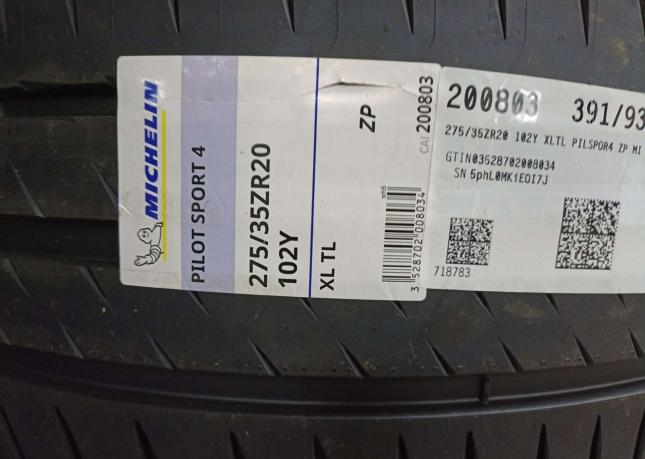 Michelin Pilot Sport 4 S 275/35 R20