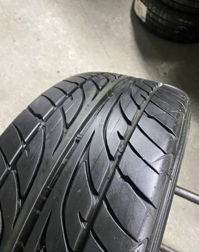 Dunlop Le Mans LM703 215/55 R16