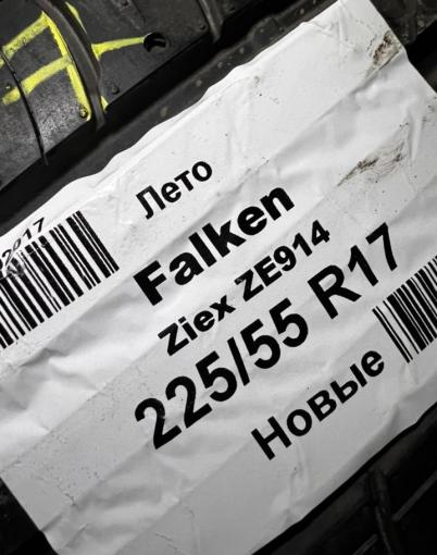 Falken Ziex ZE-914 225/55 R17