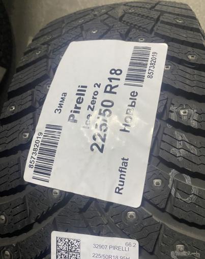 Pirelli Ice Zero 2 225/50 R18