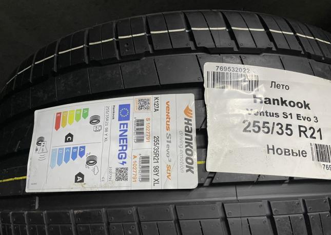 Hankook Ventus S1 Evo 3 K127 255/35 R21 и 285/30 R21 98Y