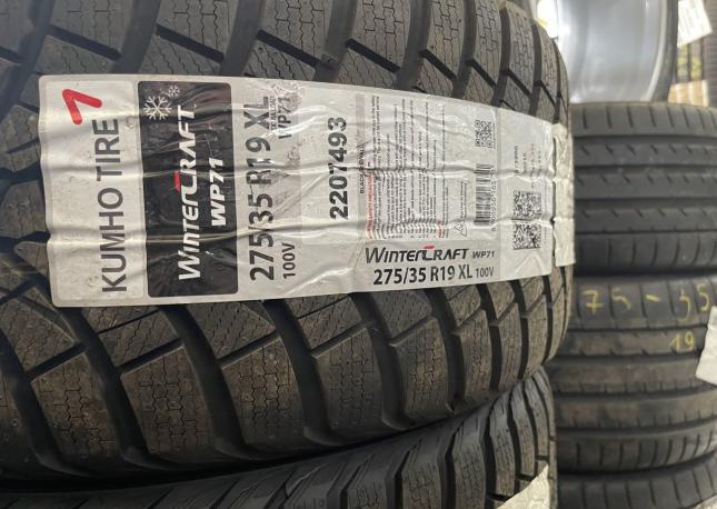 Kumho WinterCraft WP71 245/40 R19 и 275/35 R19 V