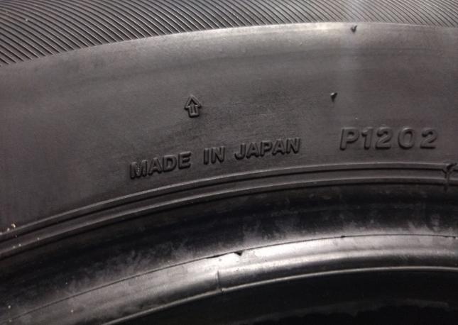 Bridgestone Ice Partner 205/55 R16 91Q