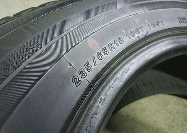 Yokohama Ice Guard IG51V 235/65 R18