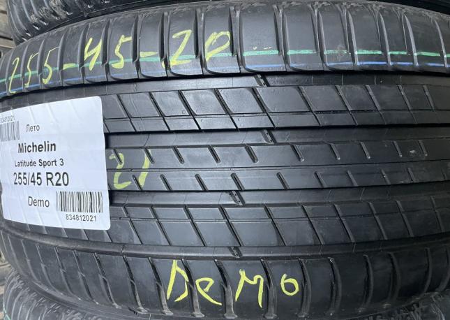 Michelin Latitude Sport 3 255/45 R20 101W