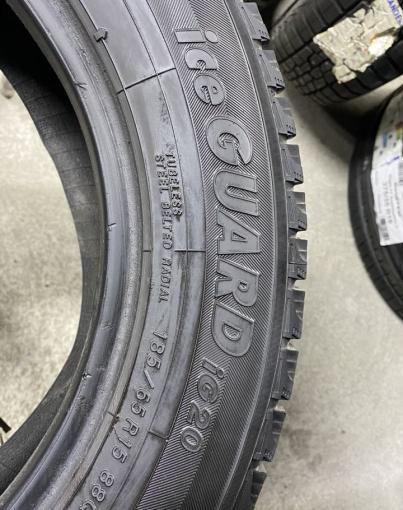 Yokohama Ice Guard IG20 185/65 R15