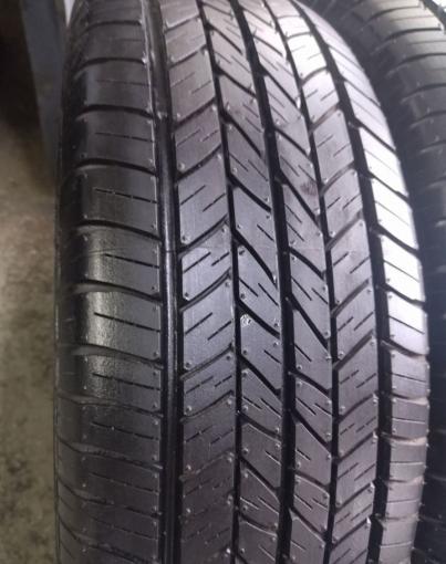 Dunlop Grandtrek ST20 225/65 R18 103H
