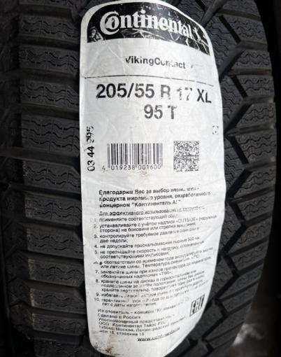 Continental ContiVikingContact 7 205/55 R17