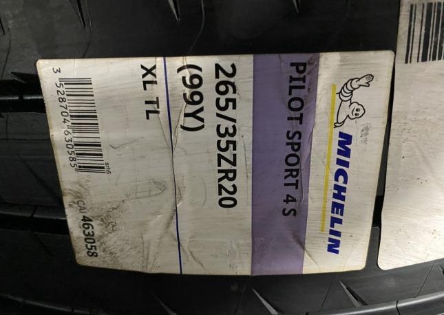 Michelin Pilot Sport 4 S 265/35 R20