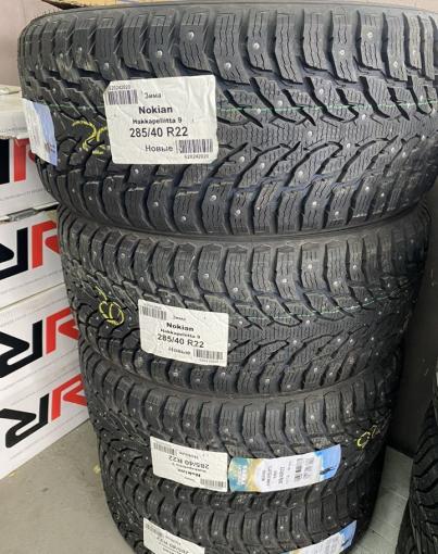 Nokian Tyres Hakkapeliitta 9 SUV 285/40 R22 110T