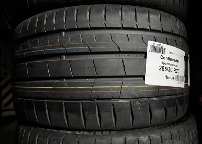 Continental ContiSportContact 7 255/35 R20 и 285/30 R20