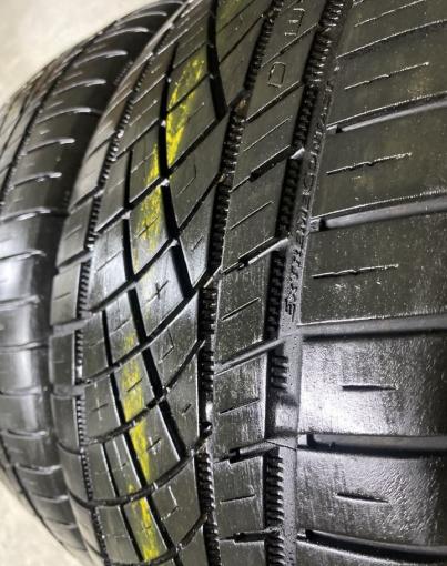 Continental ExtremeContact DWS 235/45 R17