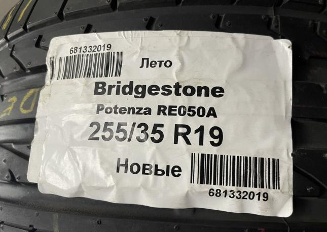 Bridgestone Potenza RE050A 255/35 R19 96Y