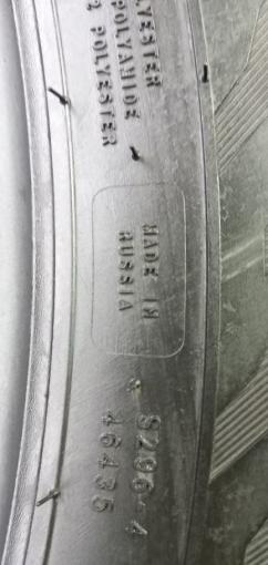 Nokian Tyres Hakkapeliitta 9 SUV 235/65 R17 108T