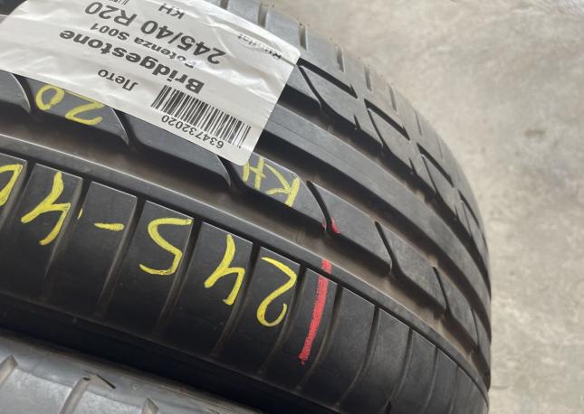 Bridgestone Potenza S001 245/40 R20 и 275/35 R20 Y