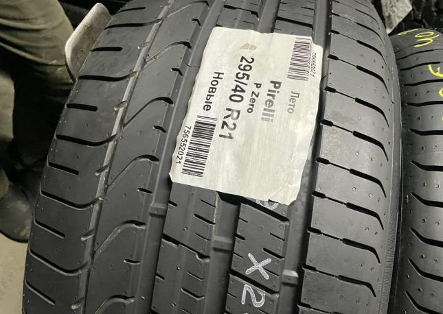 Pirelli P Zero 295/40 R21 111Y