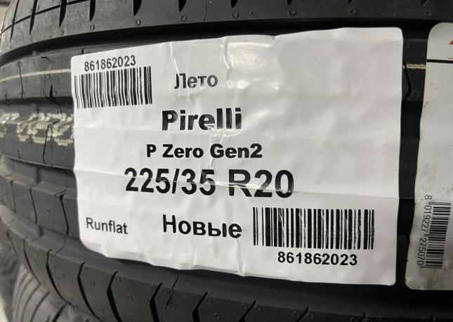 Pirelli P Zero PZ4 225/35 R20 90Y