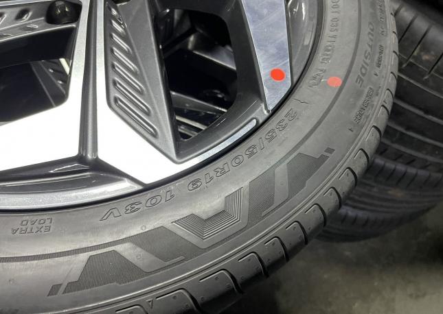 Nexen N&#39;Fera Primus 235/50 R19 103V