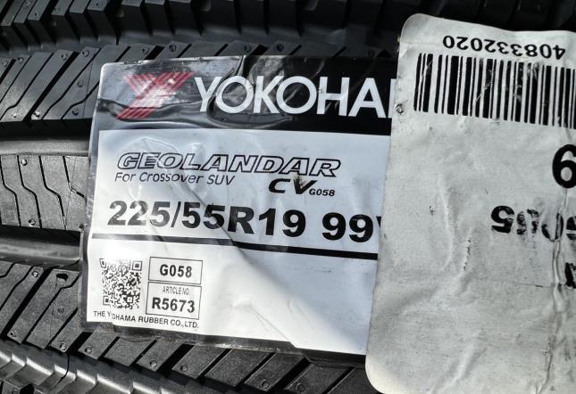 Yokohama Geolandar G95 225/55 R19