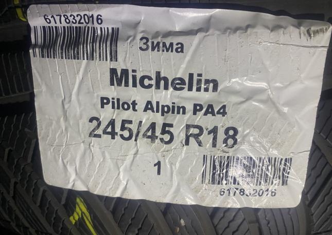 Michelin Pilot Alpin PA4 245/45 R18