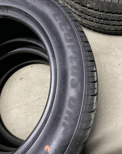 Fortuna EcoPlus UHP 215/55 R17 98W