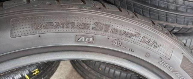 Hankook AH22 255/40 R20 101Y